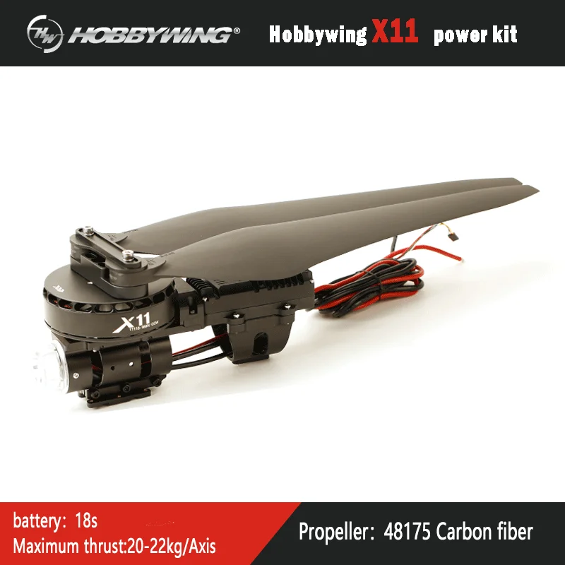 Hobbywing 41135 緯 Ĺ ȣ  UAV ĿƮ,  , ִ η 46kg, X11 14S, 18S